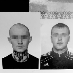 Зелёная трава (Explicit)