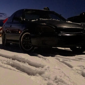 Honda Civic (Explicit)