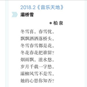 骊山石榴红了天