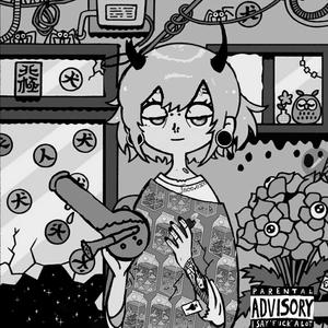 Lifes a drag (Explicit)