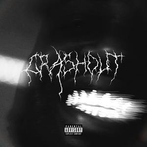 Elijah Skater - Money Dance (Explicit)