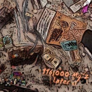 GIMME DAT (Ft. Lil Dre MG) (Explicit)