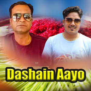Dashain Aayo
