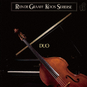 What Is This Thing Called Love