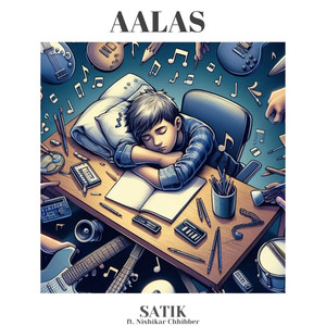 AALAS (Explicit)