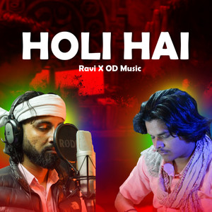 Holi Hai