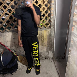 32 LIKE SHAQ V2 (Explicit)