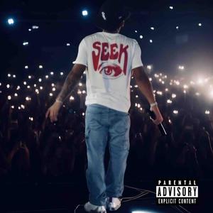 I Know (Explicit)
