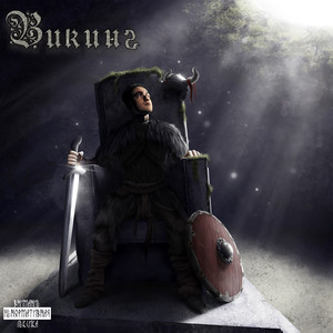 GOOD MORNING (Explicit)