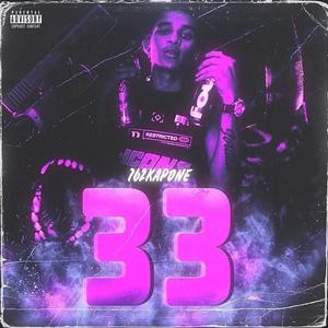 Number 33 (Explicit)