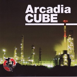 ArcadiaCUBE