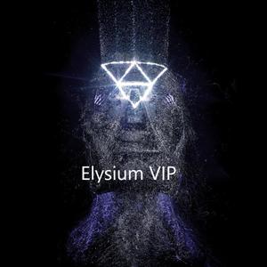 Elysium VIP