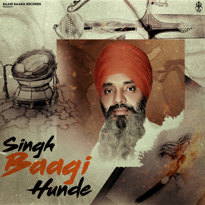 Singh Baagi Hunde