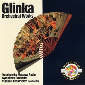 Orchestral works