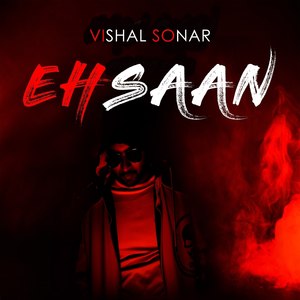 Ehsaan