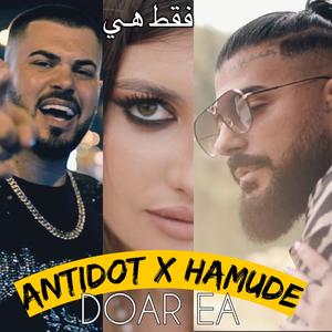 Doar Ea (feat. Hamude)