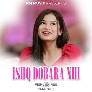 Ishq Dobara Nhi