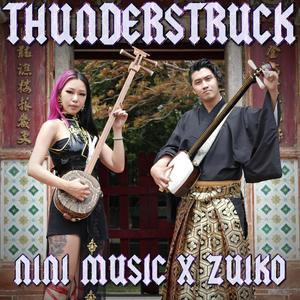 Thunderstruck (feat. Zuiko) [Asian Folk Version]