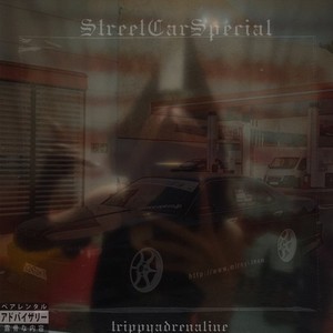 rally nintendo sound