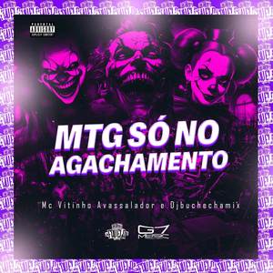 MTG Só no Agachamento (Explicit)