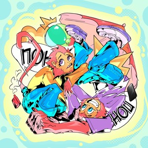 ПОН ПОН (feat. lunarkid) [prod. by Renzy]