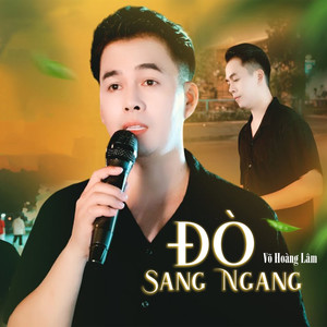 Đò Sang Ngang / Đêm Mưa Nhớ Mẹ