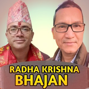 Radha Krishna Bhajan