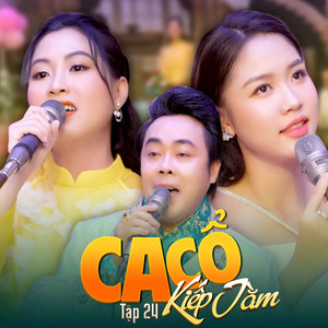 Hoàng Tử Mặt Nám