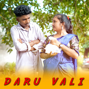 DARU VALI