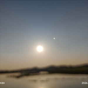 撕夜