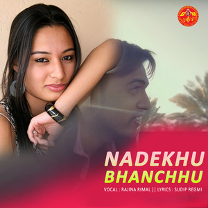 Nadekhu Bhanchhu