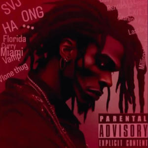 Out of love (feat. W1kkk) (Explicit)