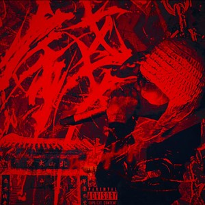 大佬 Feat.KIO.Prod by neverkilltheape