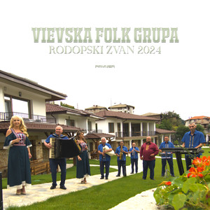 Rodopski zvan 2024