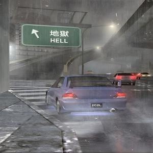 Groovy (feat. shaad)