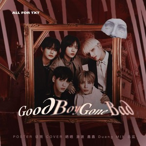 Good Boy Gone Bad