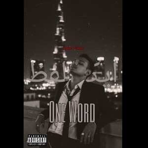 Topsia cypher (Explicit)