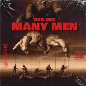 Many Men (Explicit)