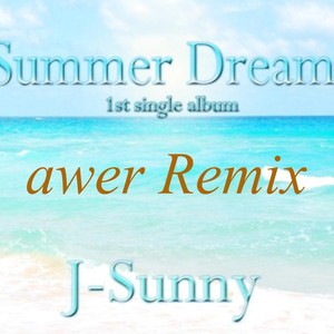 Start Summer Vacation (remix: XHOP|Remix)