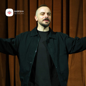 N'ballë të Arbërit