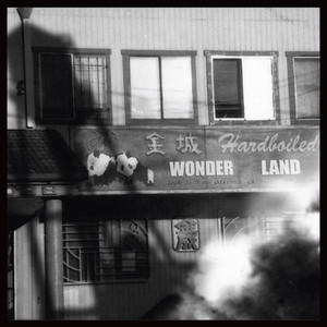 March at the End of the World