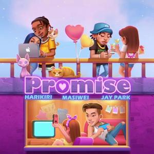 Frank - 马思唯-Promise 伴奏 - 马思维/Harikiri/朴宰范 Reprod.Frank (Frank remix)