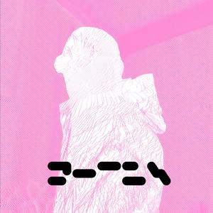 Comerte Entera (House of Synth Tangana)