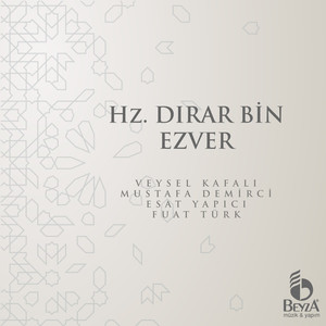 Hz.Dırar Bin Ezver