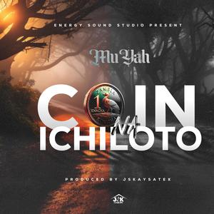 Coin na ichiloto (Explicit)