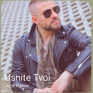 Usnite Tvoi