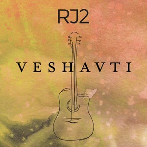 Veshavti