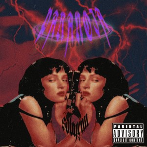 Paranoia (Explicit)