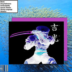 $ePPUKU (feat. RICE & BREAD) (Explicit)