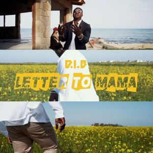 Letter to mama (Explicit)